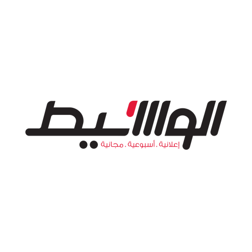 شعار جريدة الوسيط ,Logo , icon , SVG شعار جريدة الوسيط