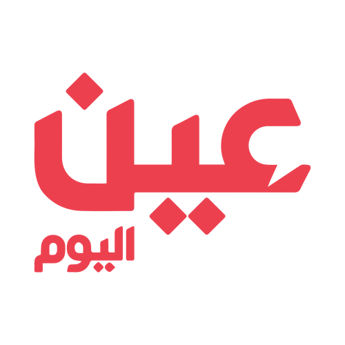 شعار جريدة عين اليوم ,Logo , icon , SVG شعار جريدة عين اليوم