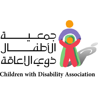 شعار جمعية الأطفال ذوي الإعاقة
