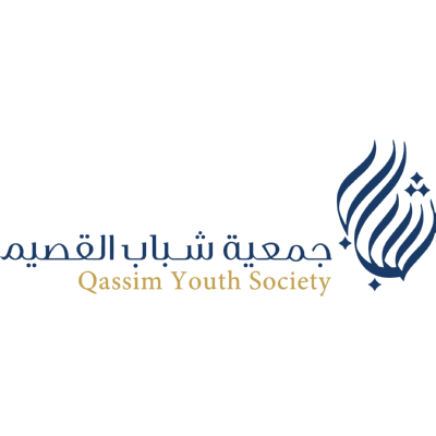 شعار جمعية شباب القصيم ,Logo , icon , SVG شعار جمعية شباب القصيم