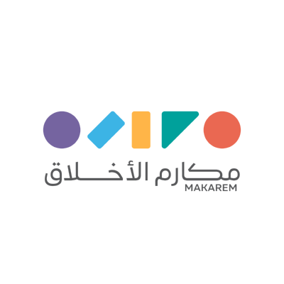 شعار جمعية مكارم الأخلاق ـ السعودية 01 ,Logo , icon , SVG شعار جمعية مكارم الأخلاق ـ السعودية 01