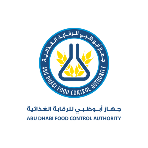 شعار جهاز أبوظبي للرقابة الغذائية