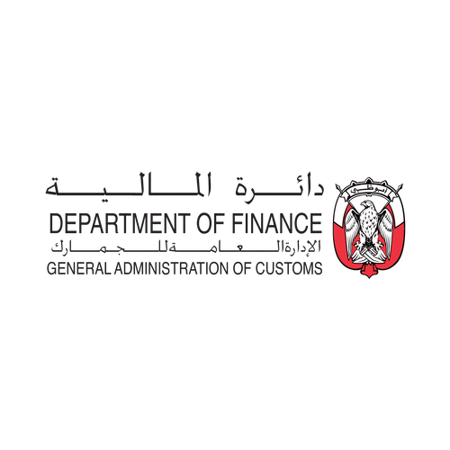 شعار دائرة المالية الإدارة المالية للجمارك ,Logo , icon , SVG شعار دائرة المالية الإدارة المالية للجمارك