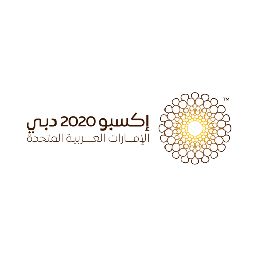شعار دبي اكسبو