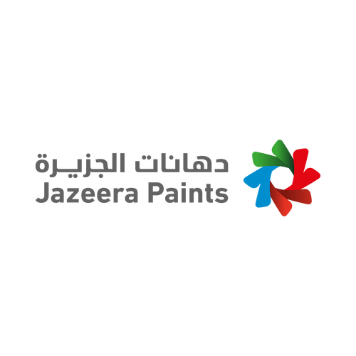شعار دهانات الجزيرة ,Logo , icon , SVG شعار دهانات الجزيرة