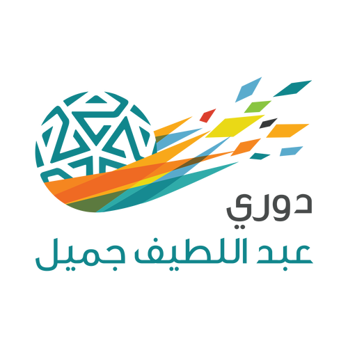 شعار دوري عبداللطيف جميل ,Logo , icon , SVG شعار دوري عبداللطيف جميل