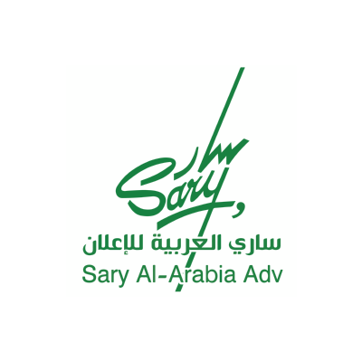 شعار ساري العربية للإعلان ,Logo , icon , SVG شعار ساري العربية للإعلان