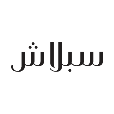 شعار سبلاش ,Logo , icon , SVG شعار سبلاش