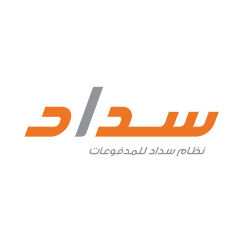 شعار سداد ,Logo , icon , SVG شعار سداد