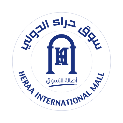 شعار سوق حراء الدولي ,Logo , icon , SVG شعار سوق حراء الدولي