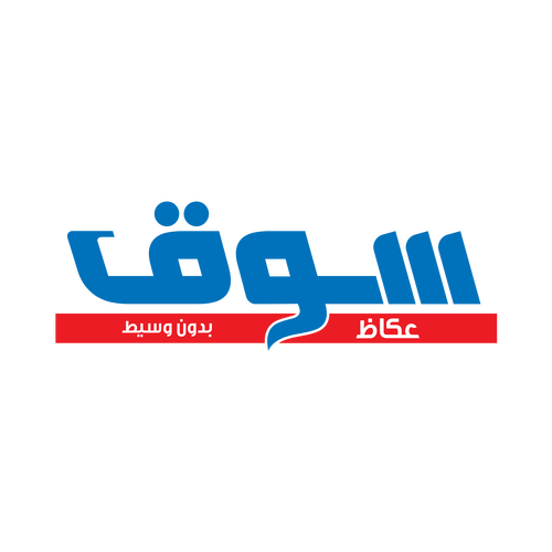 شعار سوق عكاظ