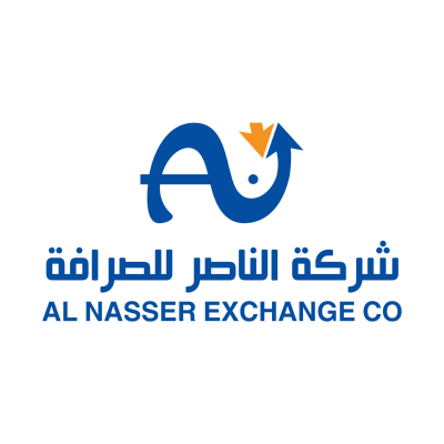 شعار شركة الناصر