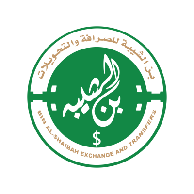 شعار شركة بن الشيبة