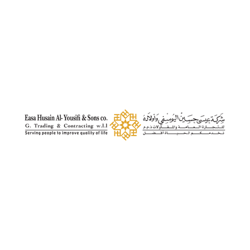 شعار عيسى حسين اليوسفي وأولاده ,Logo , icon , SVG شعار عيسى حسين اليوسفي وأولاده