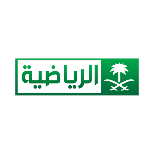 شعار قناة الرياضية السعودية ,Logo , icon , SVG شعار قناة الرياضية السعودية