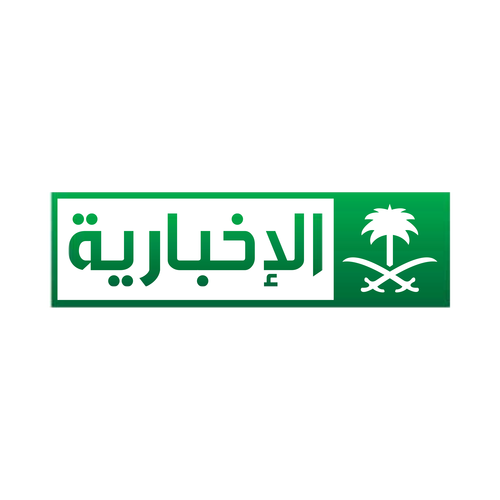 شعار قناة السعودية الإخبارية ,Logo , icon , SVG شعار قناة السعودية الإخبارية