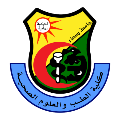 شعار صنعاء كلية الطب والعلوم الصحية ,Logo , icon , SVG شعار صنعاء كلية الطب والعلوم الصحية