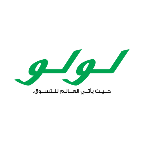 شعار لولو للتسوق