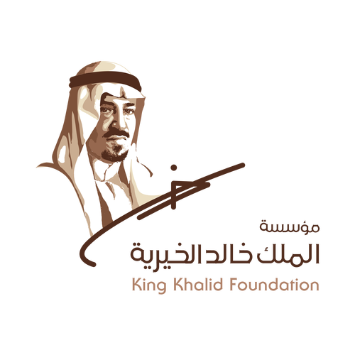 شعار مؤسسة الملك خالد الخيرية