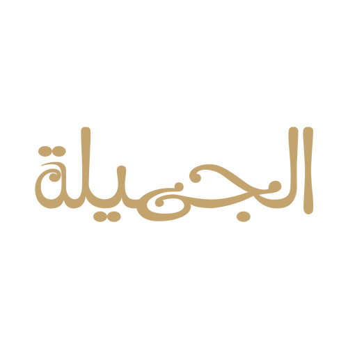 شعار مجلة الجميلة ,Logo , icon , SVG شعار مجلة الجميلة