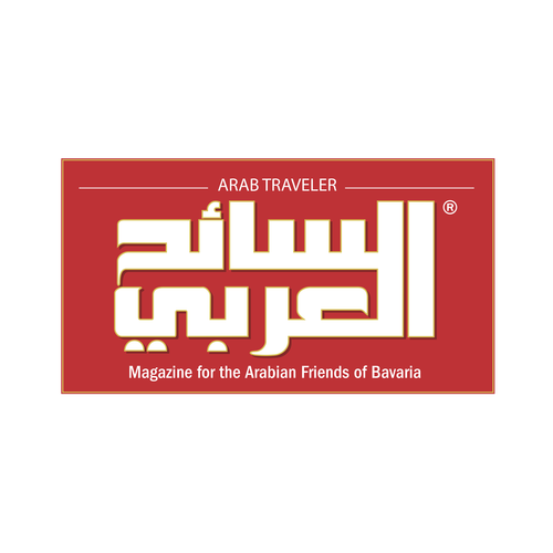 شعار مجلة السائح العربي ,Logo , icon , SVG شعار مجلة السائح العربي