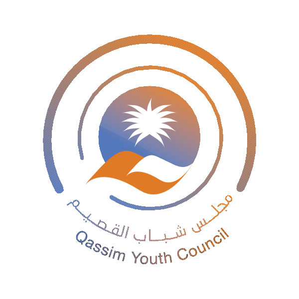 شعار مجلس شباب منطقة القصيم جديد ,Logo , icon , SVG شعار مجلس شباب منطقة القصيم جديد