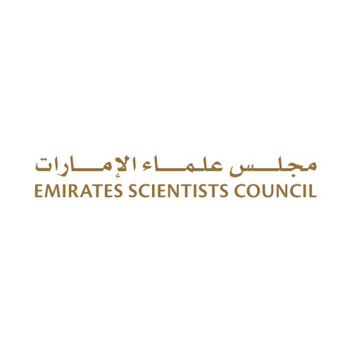 شعار مجلس علماء الامارات ,Logo , icon , SVG شعار مجلس علماء الامارات