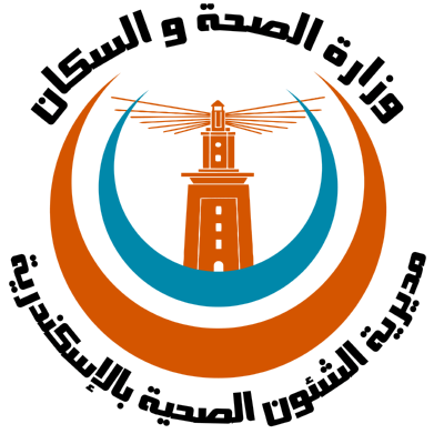 شعار مديرية الشئون الصحية بالإسكندرية