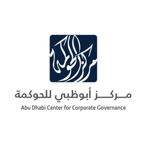 شعار مركز أبوظبي للحوكمة