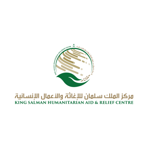 شعار مركز الملك سلمان للإغاثة والأعمال الإنسانية