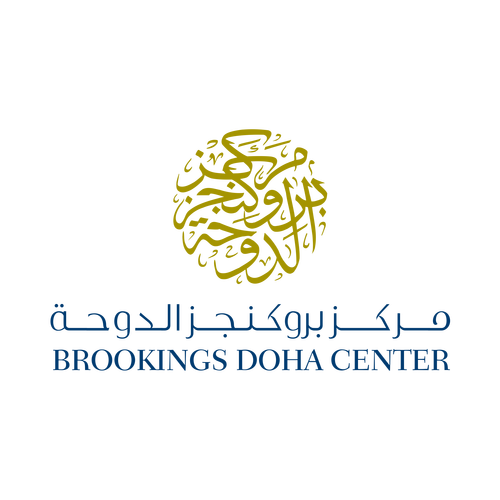 شعار مركز بروكنجز الدوحة ,Logo , icon , SVG شعار مركز بروكنجز الدوحة
