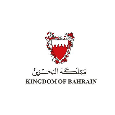 شعار مملكة البحرين ,Logo , icon , SVG شعار مملكة البحرين