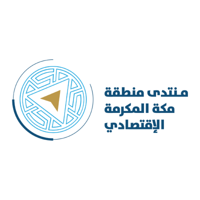 شعار منتدى مكة الاقتصادي ,Logo , icon , SVG شعار منتدى مكة الاقتصادي