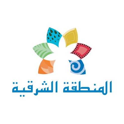 شعار منطقة الشرقية ,Logo , icon , SVG شعار منطقة الشرقية