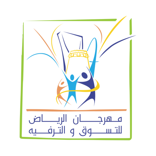 شعار مهرجان الرياض للتسوق والترفيه ,Logo , icon , SVG شعار مهرجان الرياض للتسوق والترفيه