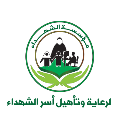 شعار مؤسسة الشهداء ,Logo , icon , SVG شعار مؤسسة الشهداء