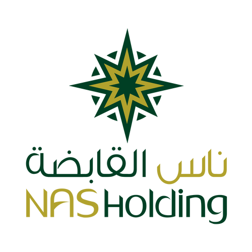 شعار ناس القابضة ,Logo , icon , SVG شعار ناس القابضة
