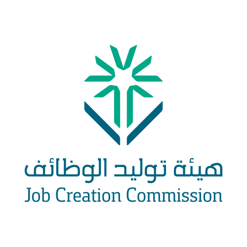 شعار هيئة توليد الوظائف