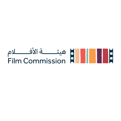 شعار هيئة الأفلام وزارة الثقافة ,Logo , icon , SVG شعار هيئة الأفلام وزارة الثقافة