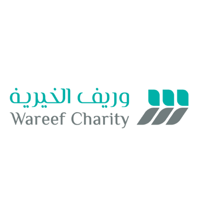 شعار وريف الخيرية ,Logo , icon , SVG شعار وريف الخيرية