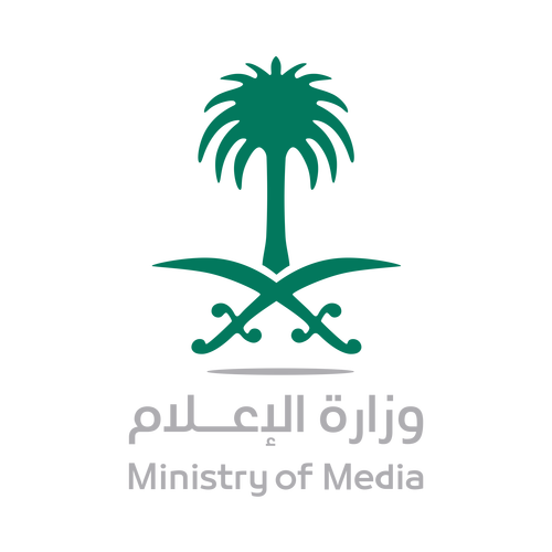 شعار وزارة الاعلام ,Logo , icon , SVG شعار وزارة الاعلام