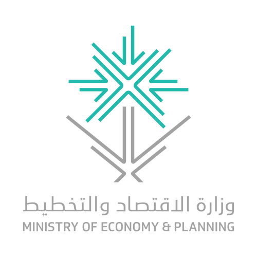 شعار وزارة الاقتصاد والتخطيط