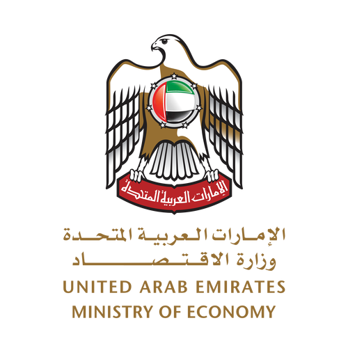 شعار وزارة الاقتصاد