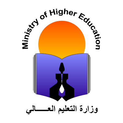 شعار وزارة التعليم العالي ـ قديم , مصر ,Logo , icon , SVG شعار وزارة التعليم العالي ـ قديم , مصر