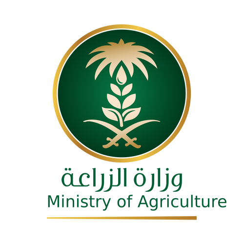 شعار وزارة الزراعة ,Logo , icon , SVG شعار وزارة الزراعة