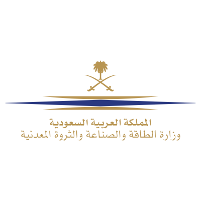 شعار وزارة الطاقة السعودية