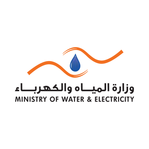 شعار وزارة المياه والكهرباء