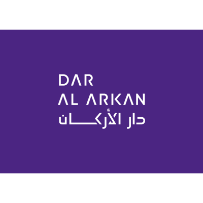 شعار دار  الاركان ,Logo , icon , SVG شعار دار  الاركان