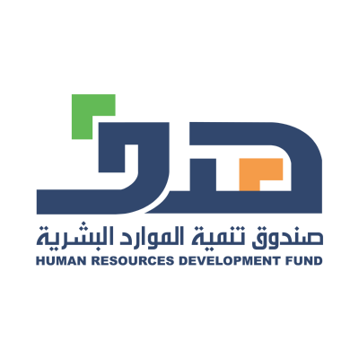شعار صندوق تنمية الموارد البشرية ,Logo , icon , SVG شعار صندوق تنمية الموارد البشرية