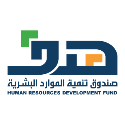 شعار صندوق تنمية الموارد البشرية